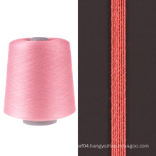 mulberry silk fancy yarn cone better price